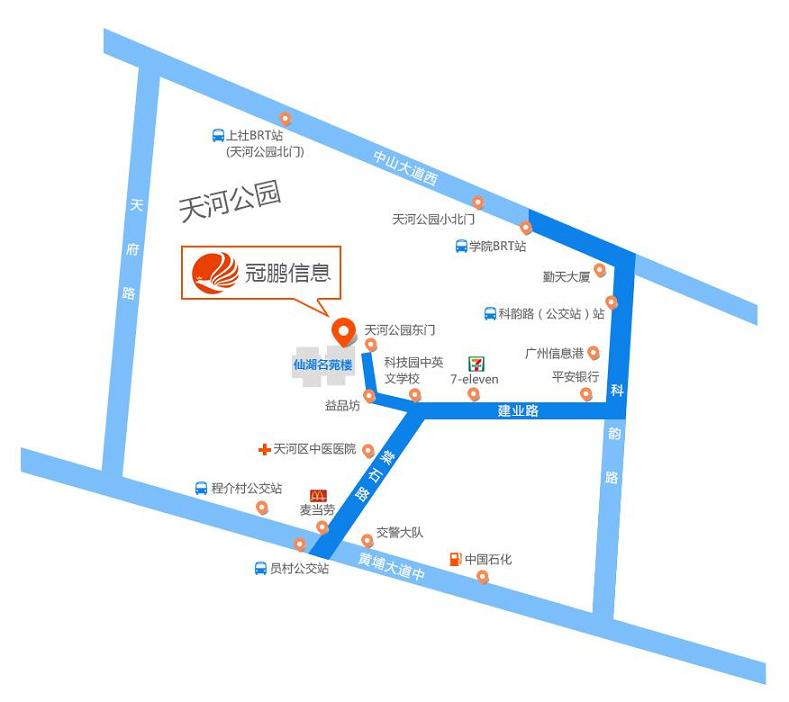 點擊查看大圖